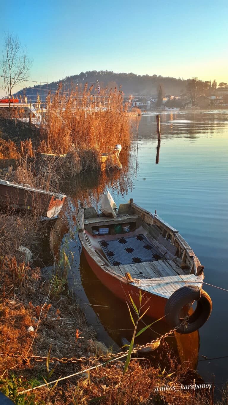 Γιάννενα